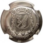 Maria Rigol Ordi X079708 (Plata)