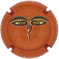 Anandum X143055