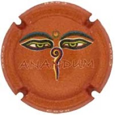 Anandum X143055