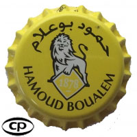 SDZHBO48587 - Hamoud Boualem (Argelia)